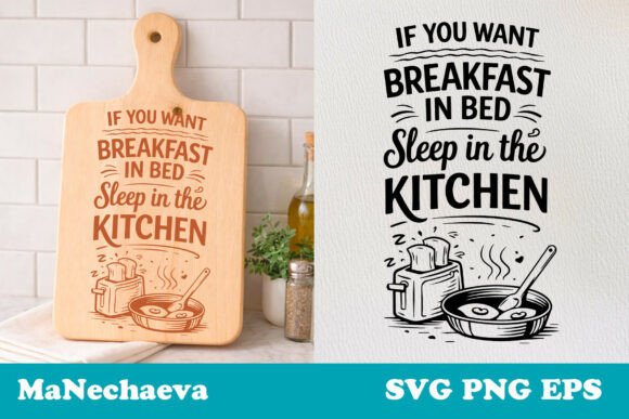 Funny Kitchen Quote Breakfast SVG Review