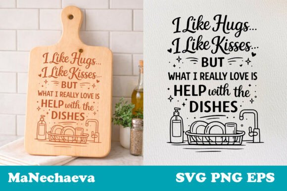 Funny Kitchen Quote Dishes Help SVG Review for Graphics and Crafts